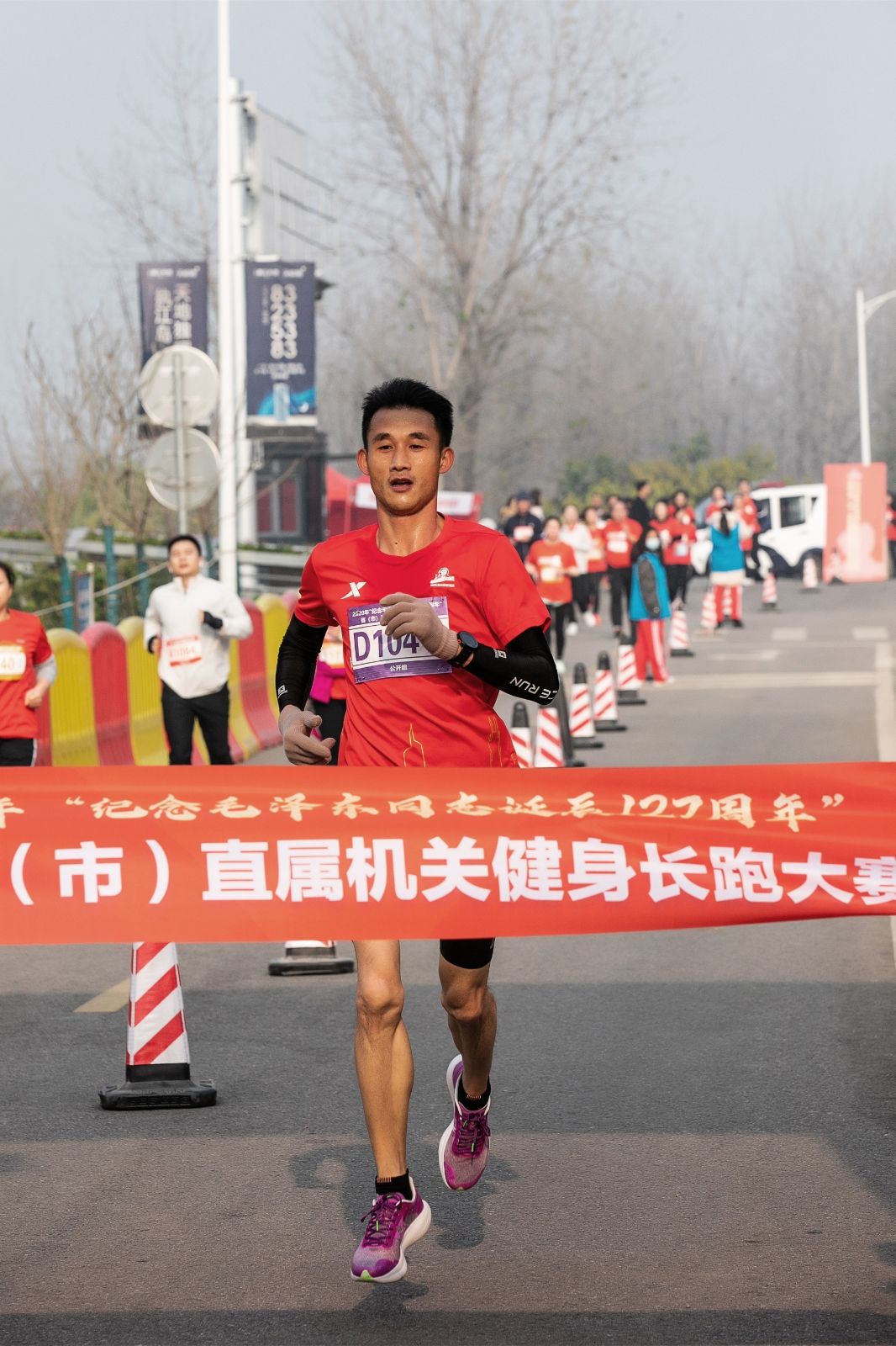 湖南熊猫体育管理有限公司