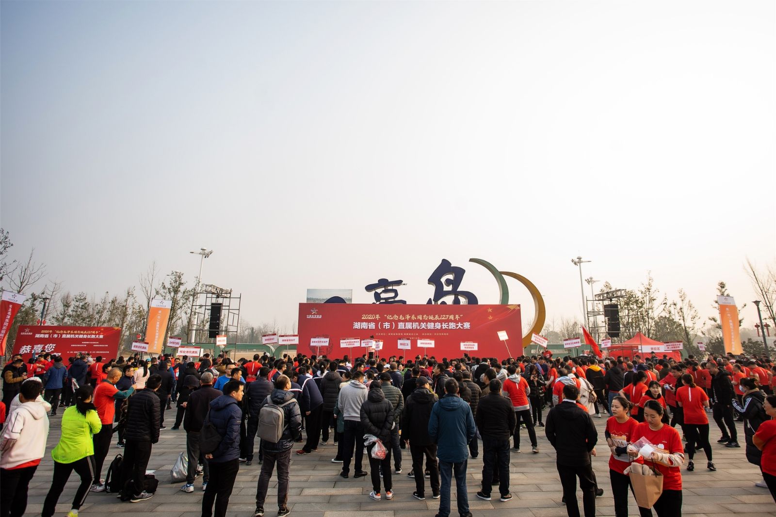 湖南熊猫体育管理有限公司