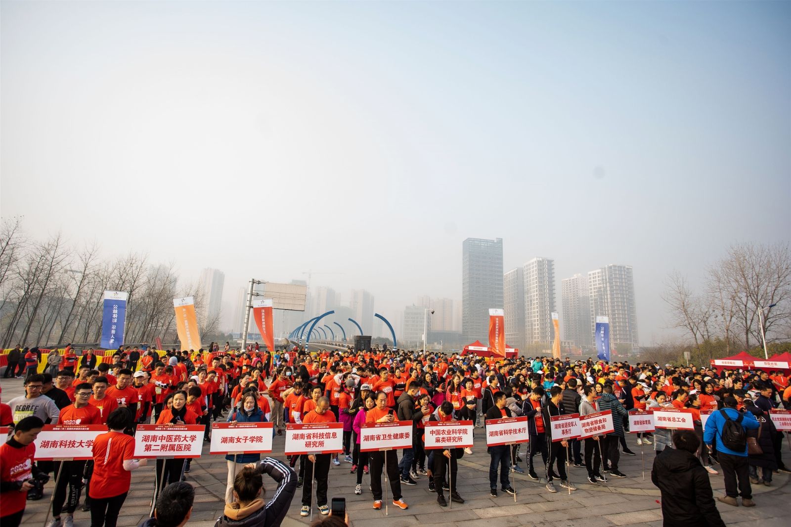 湖南熊猫体育管理有限公司