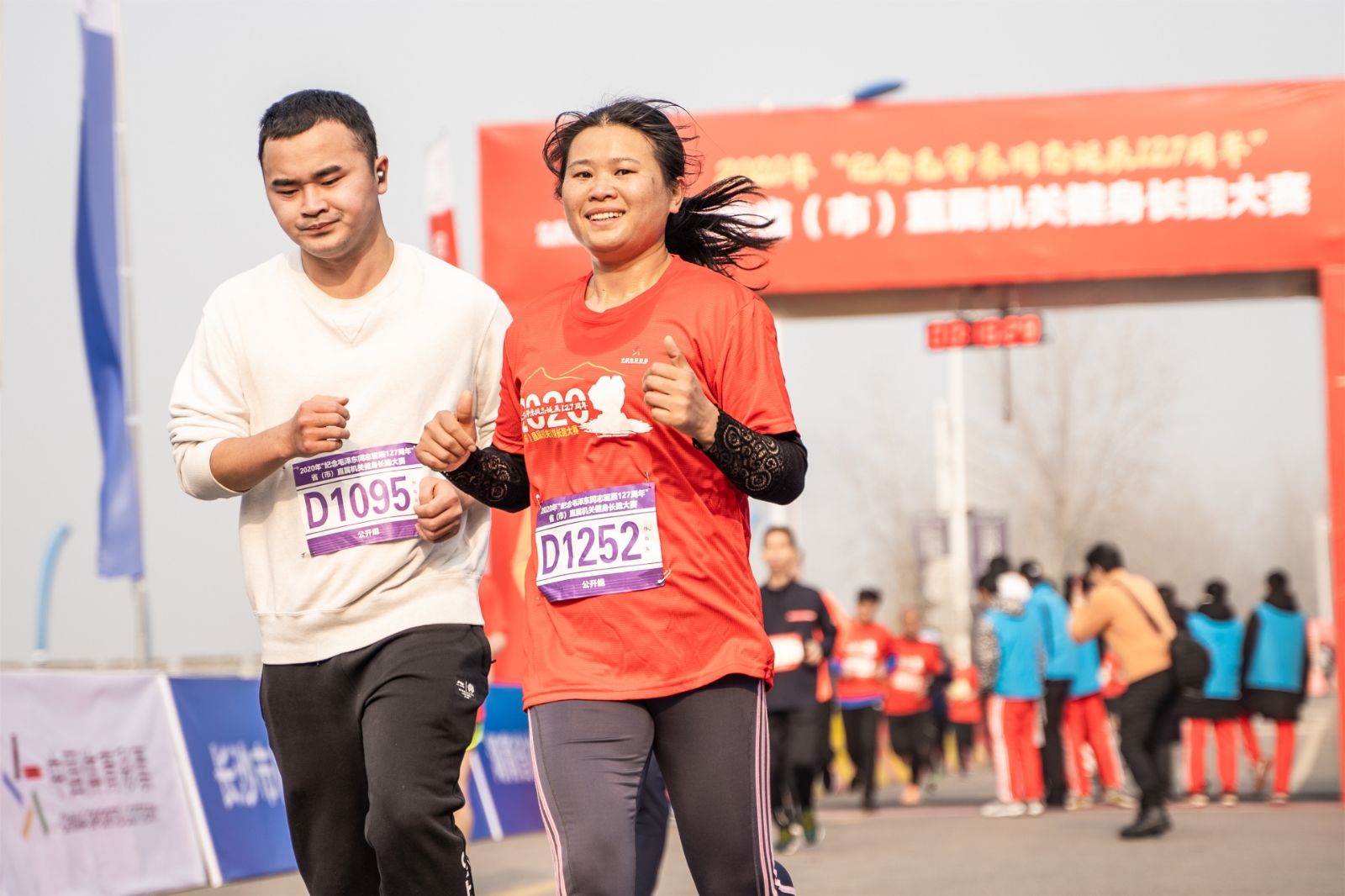 湖南熊猫体育管理有限公司