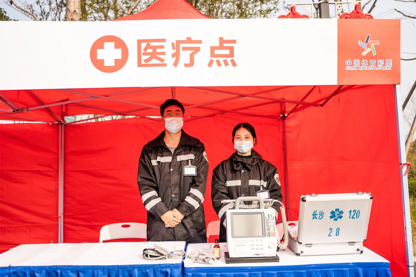 湖南熊猫体育管理有限公司