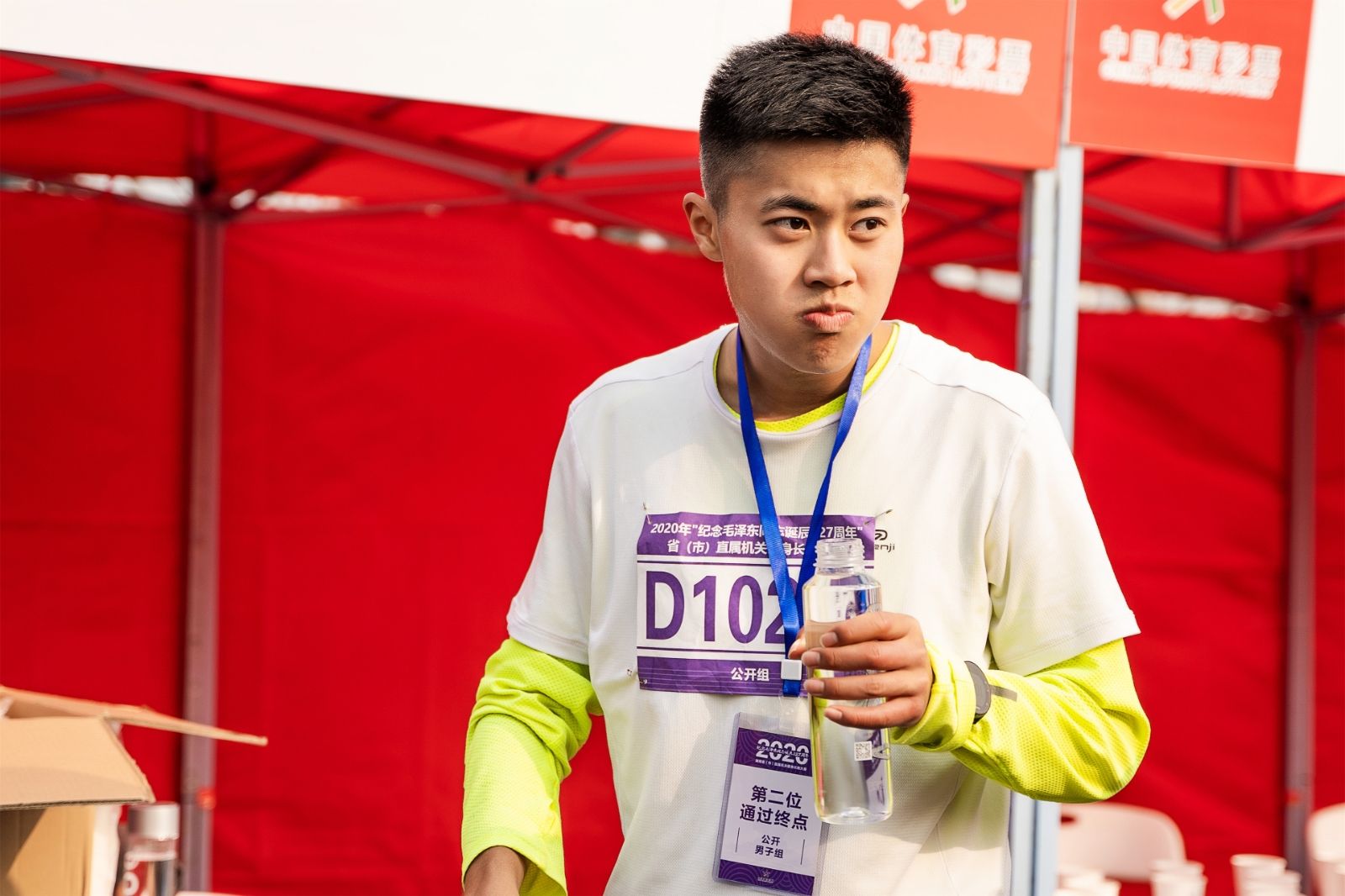 湖南熊猫体育管理有限公司