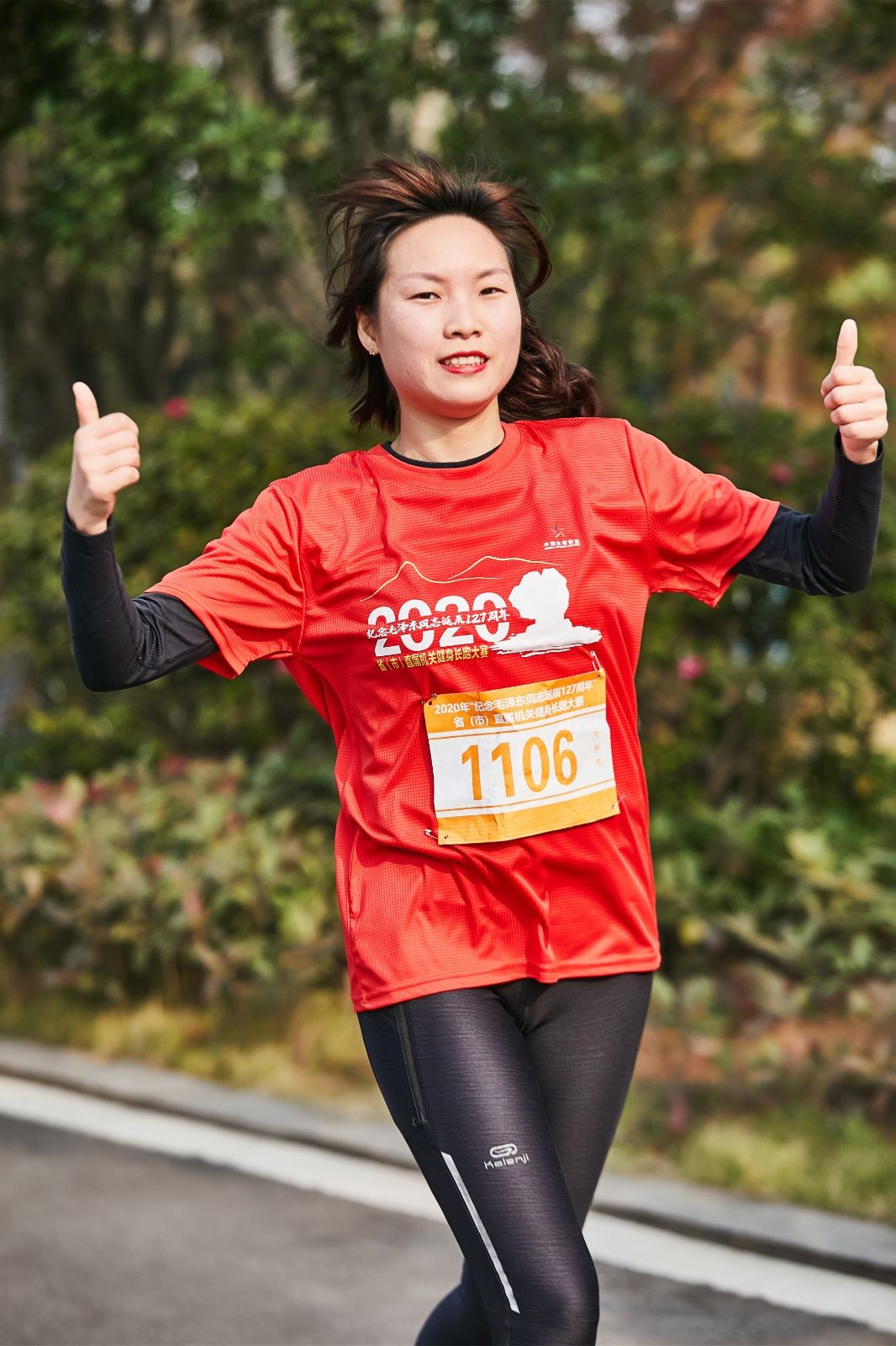 湖南熊猫体育管理有限公司