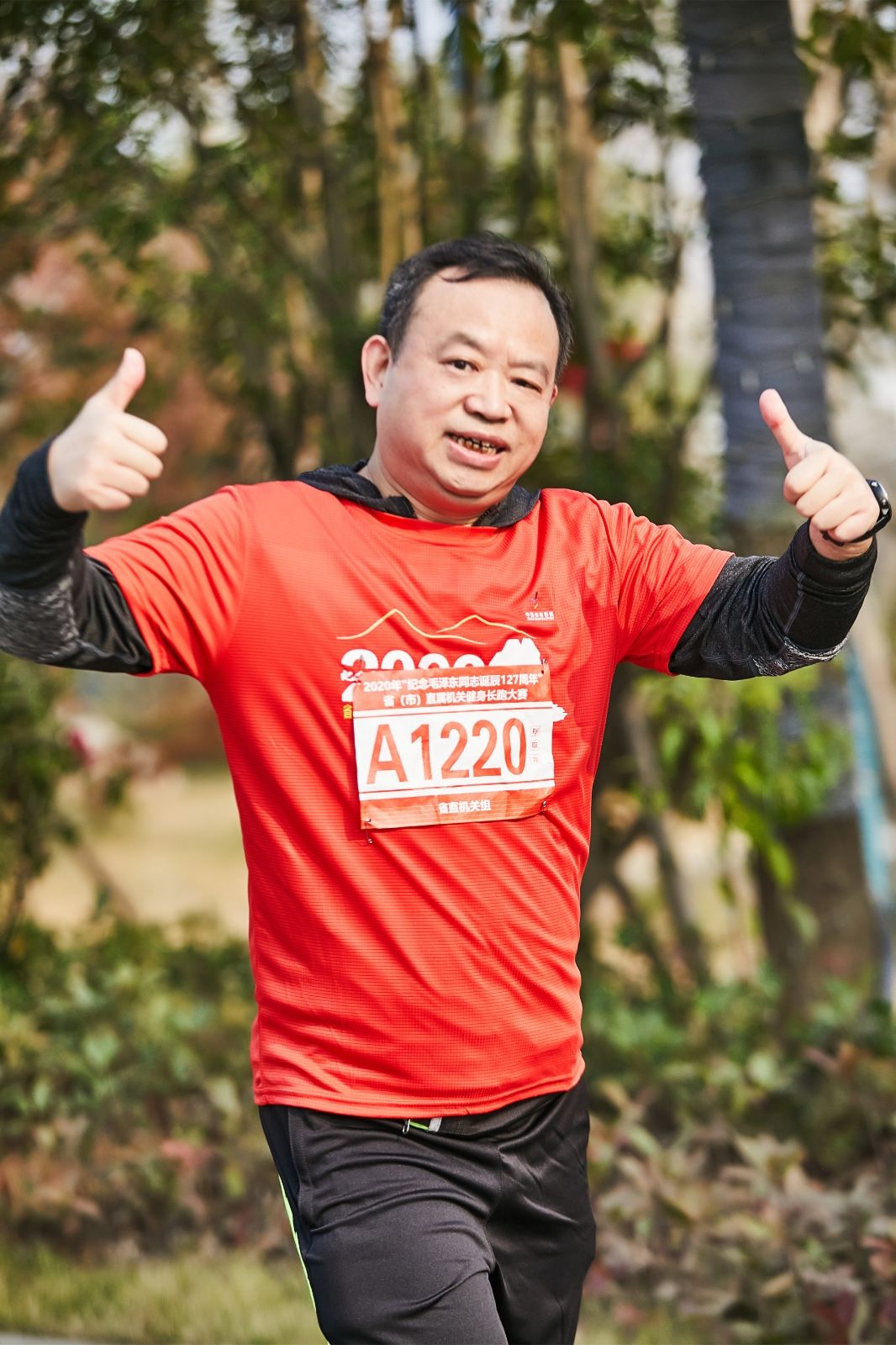 湖南熊猫体育管理有限公司