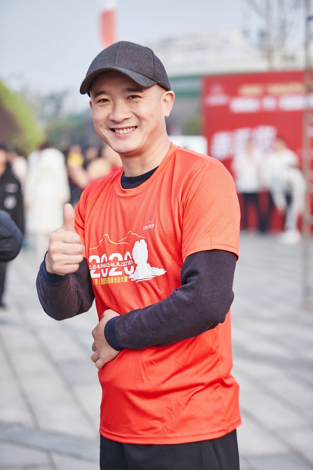 湖南熊猫体育管理有限公司