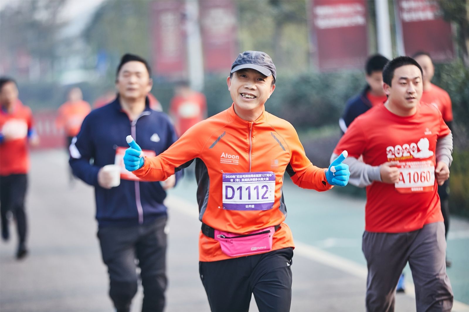 湖南熊猫体育管理有限公司