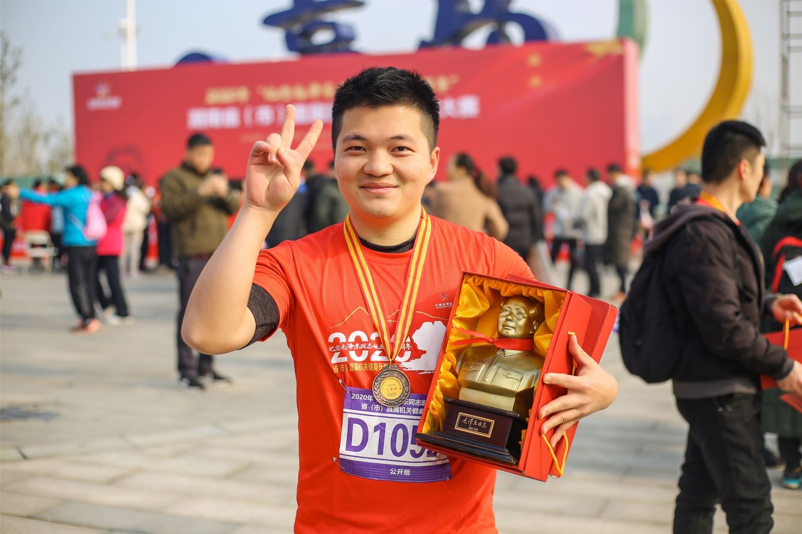 湖南熊猫体育管理有限公司