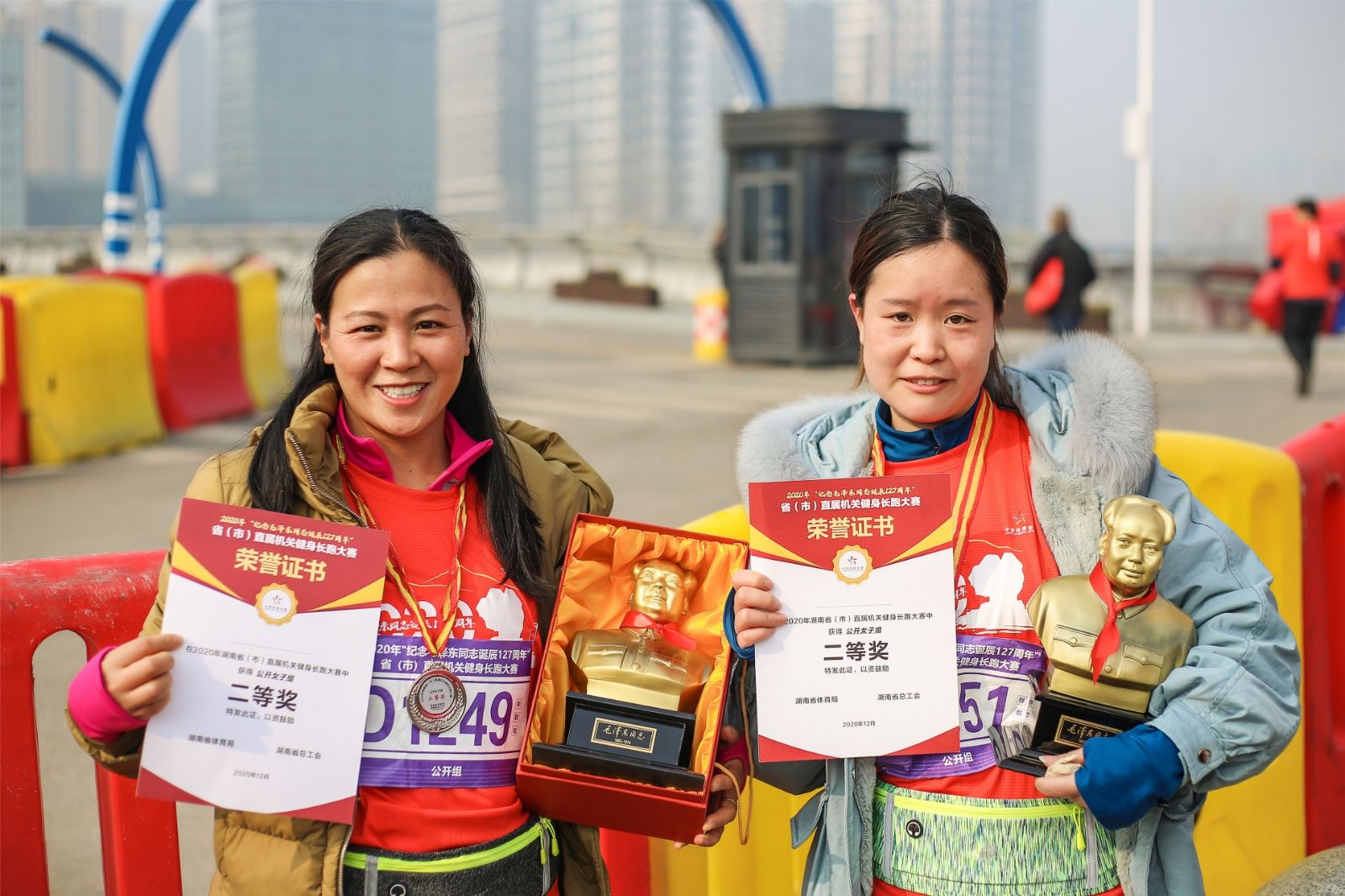 湖南熊猫体育管理有限公司