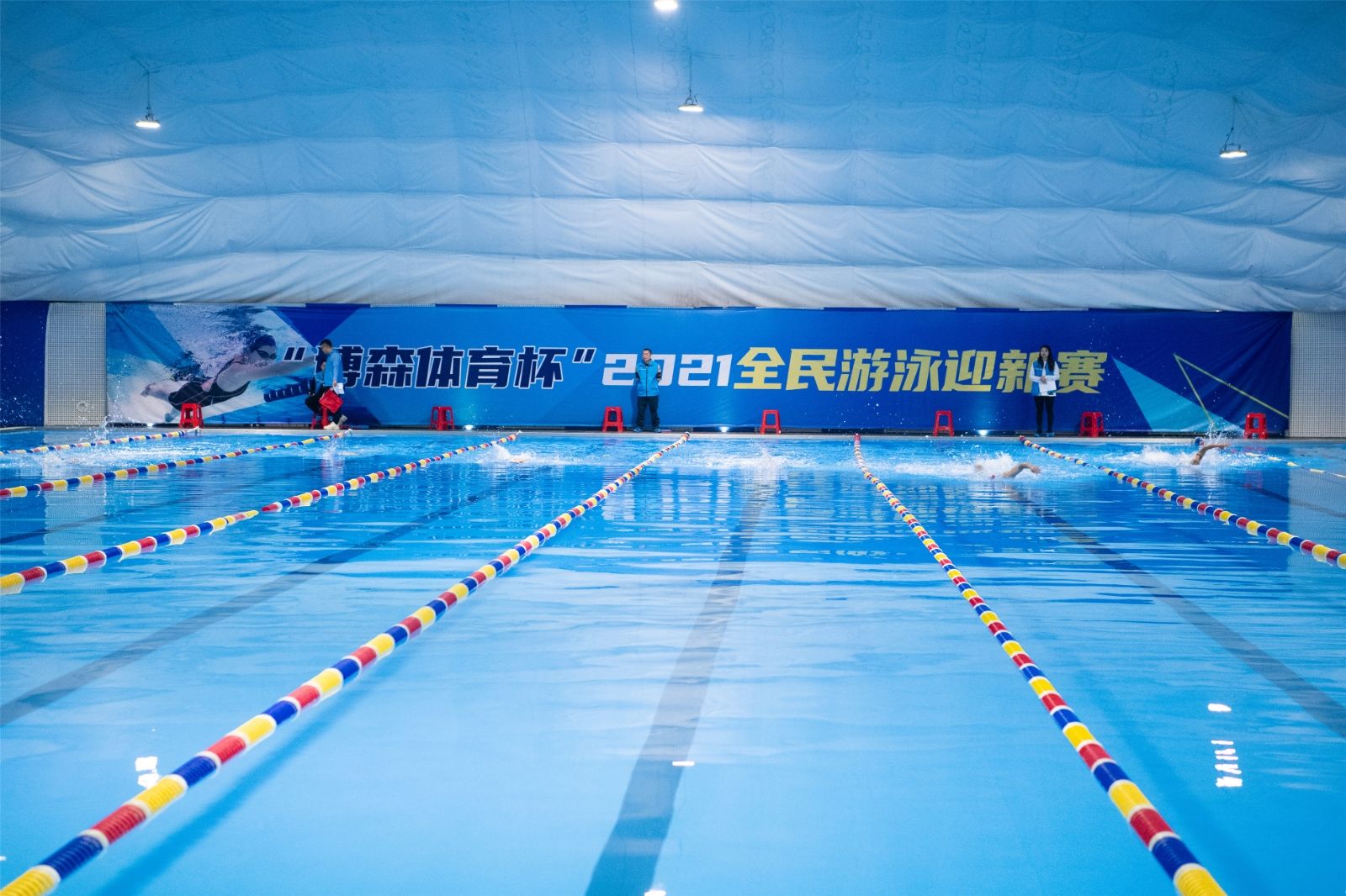 湖南熊猫体育管理有限公司