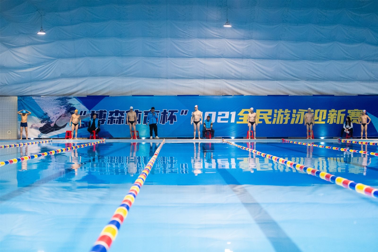 湖南熊猫体育管理有限公司