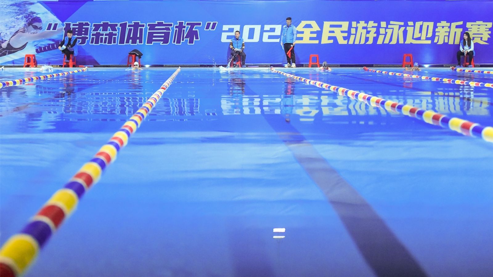 湖南熊猫体育管理有限公司