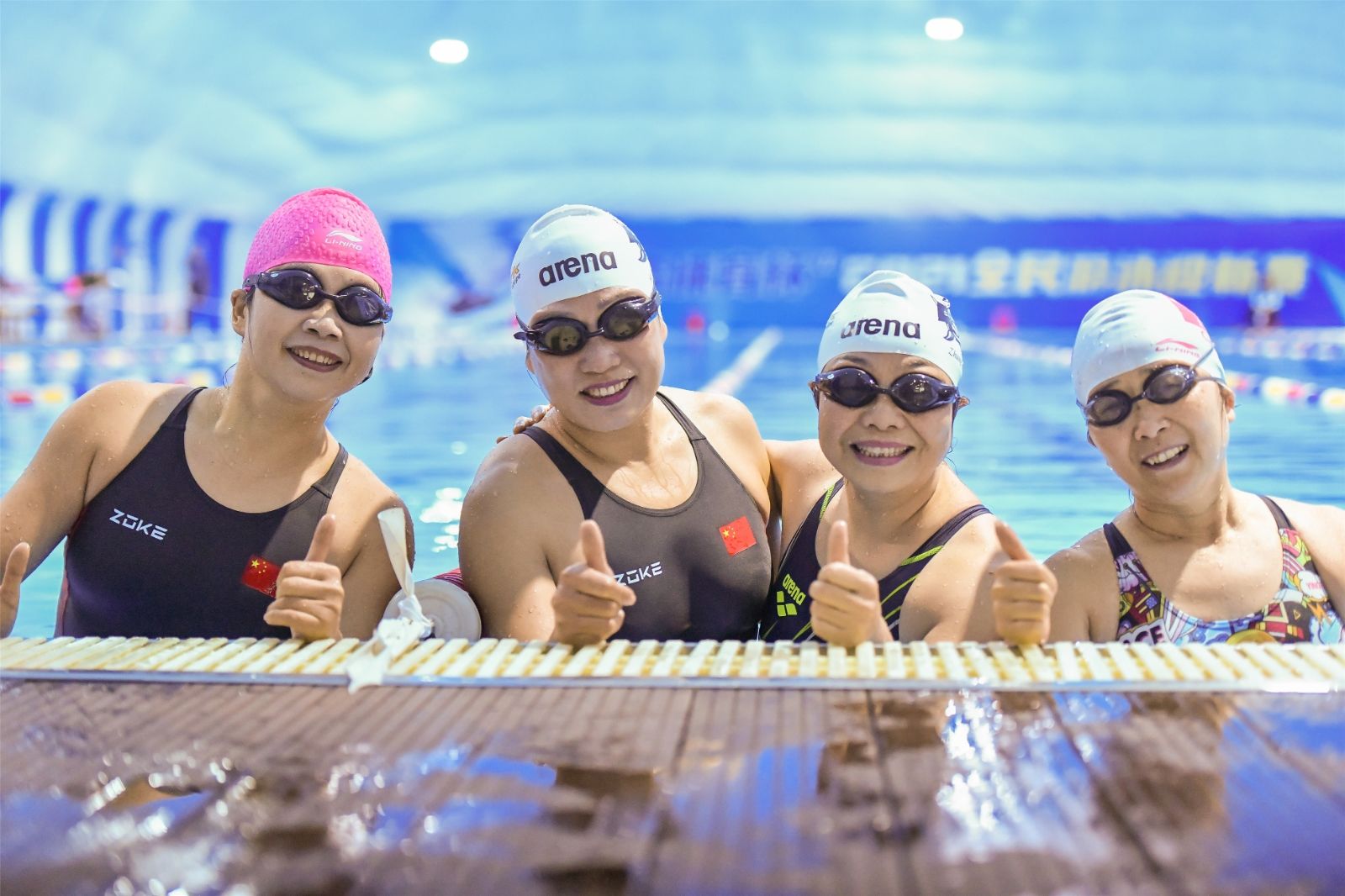 湖南熊猫体育管理有限公司