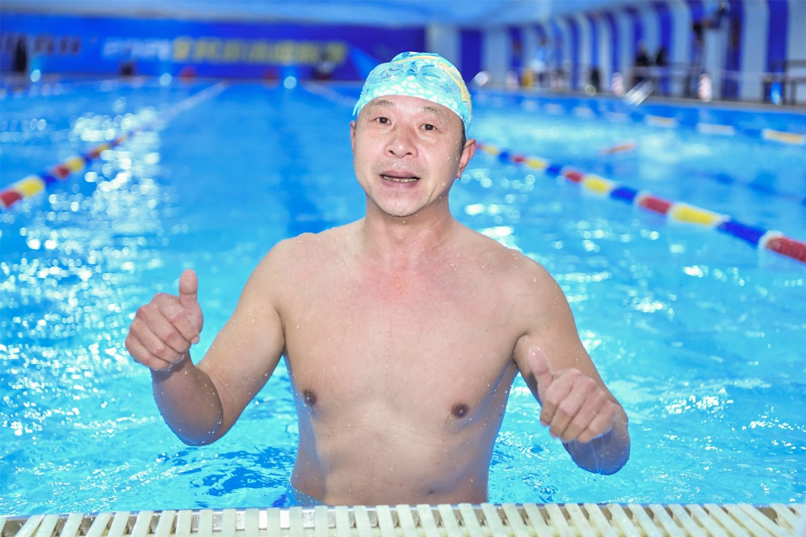 湖南熊猫体育管理有限公司