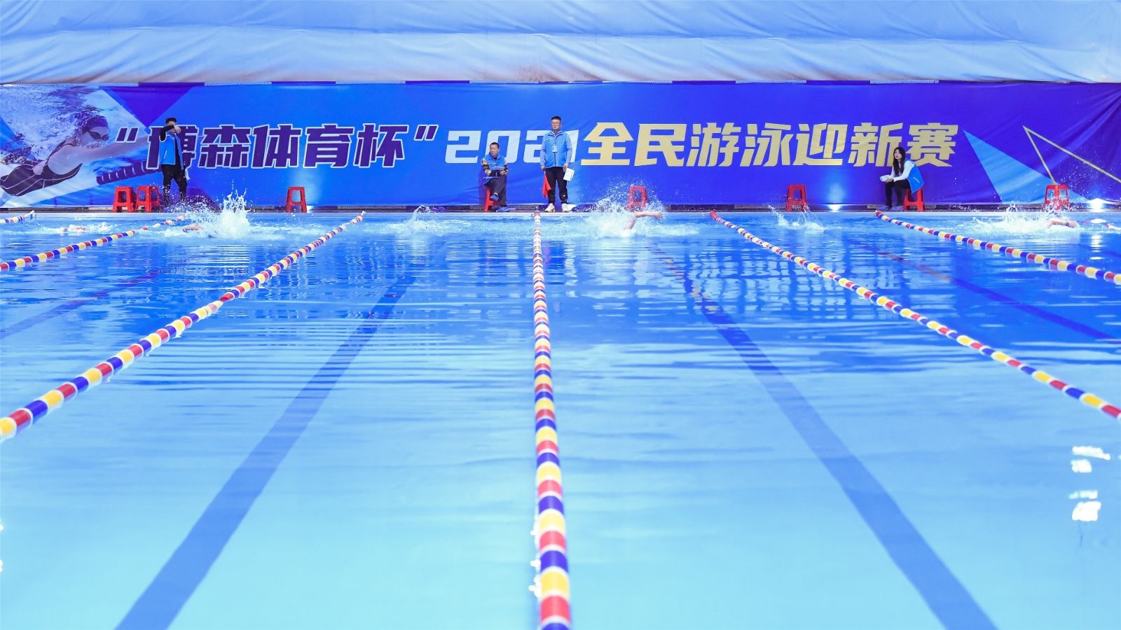 湖南熊猫体育管理有限公司