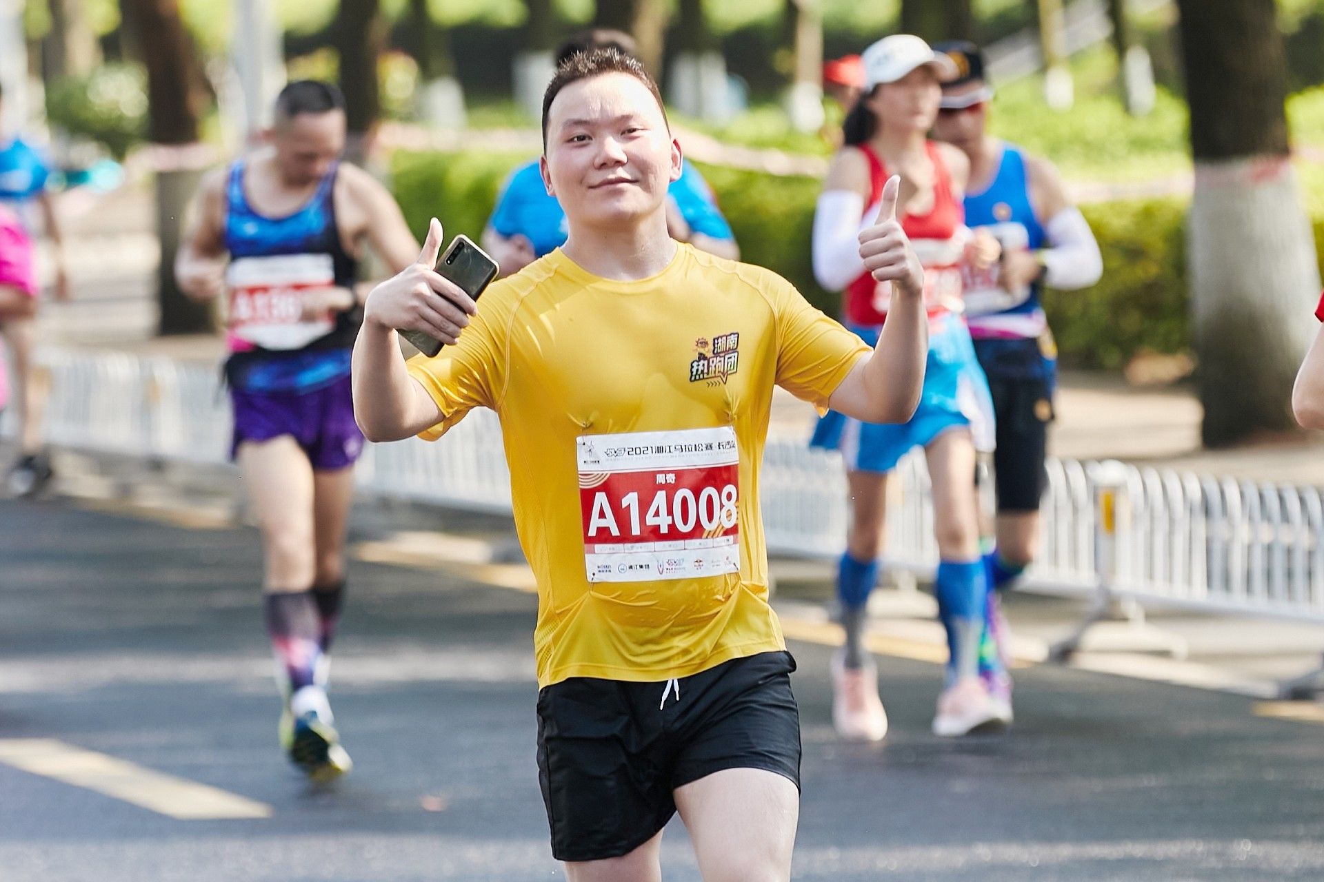 湖南熊猫体育管理有限公司