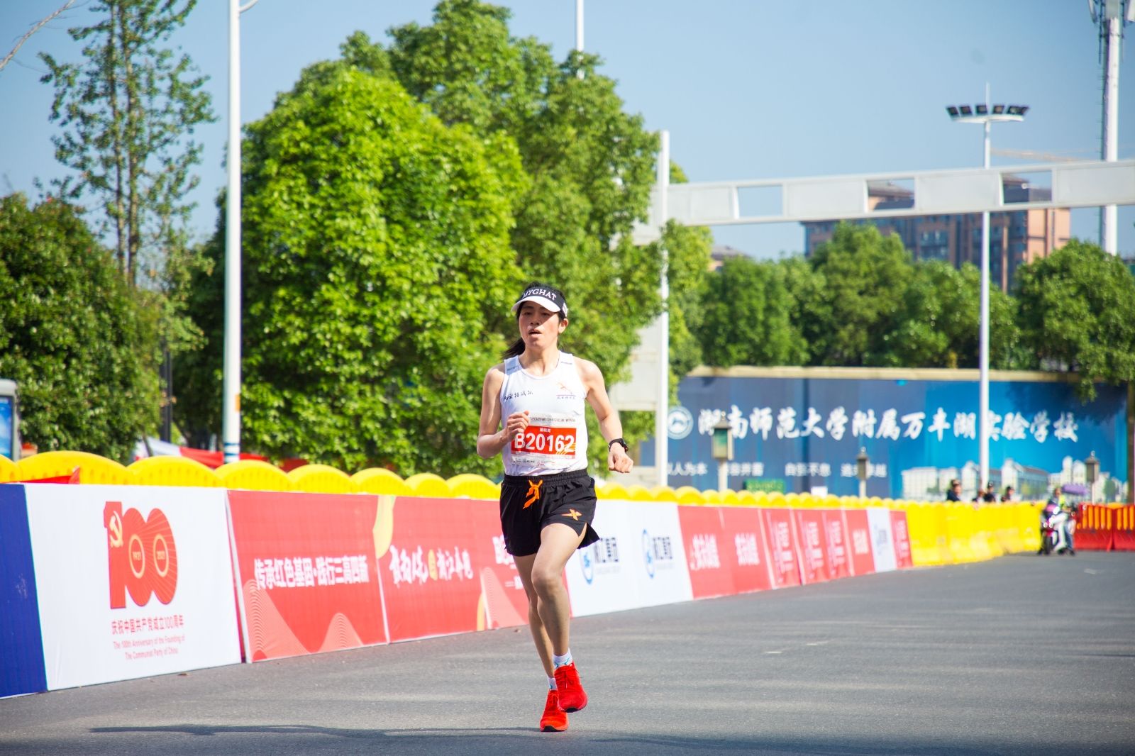 湖南熊猫体育管理有限公司