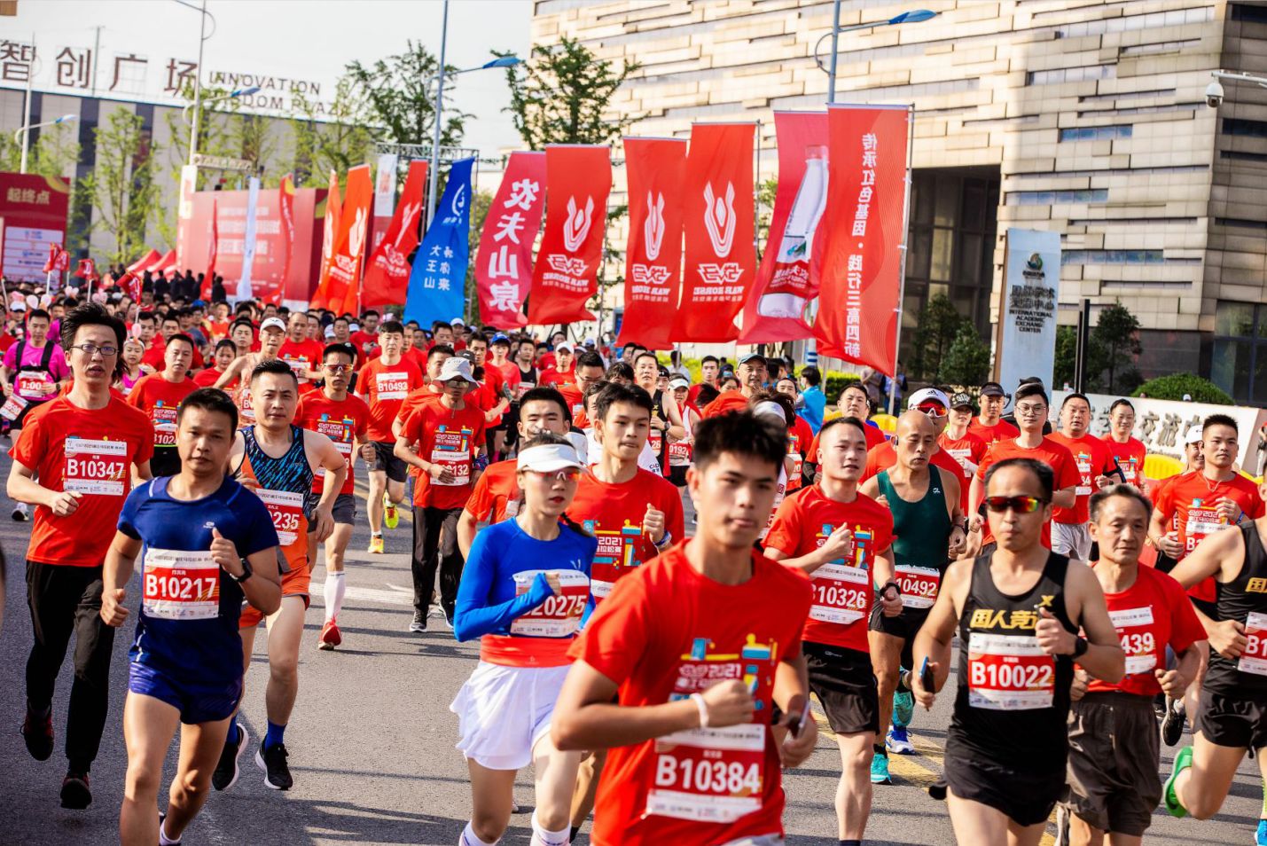 湖南熊猫体育管理有限公司