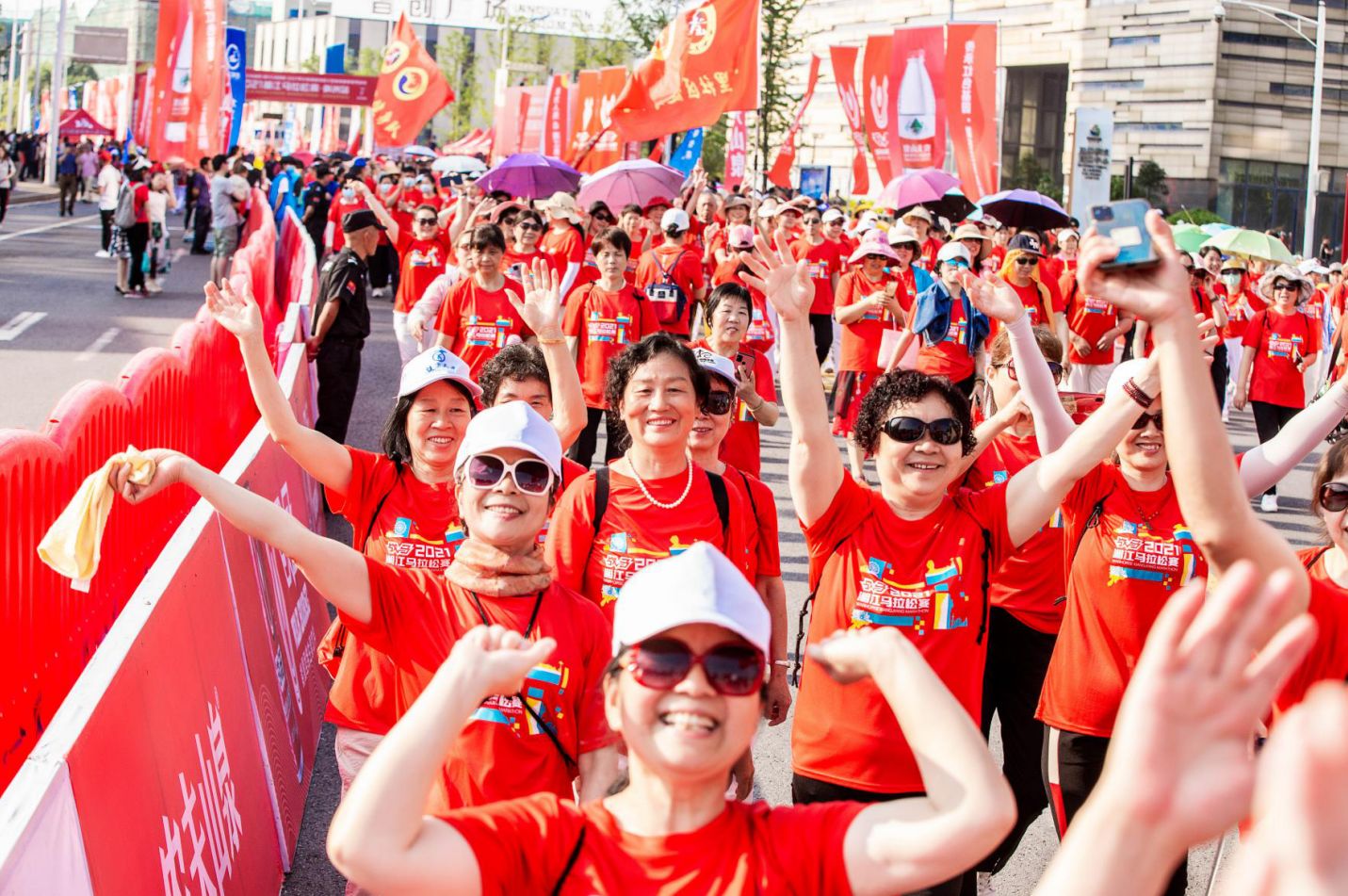 湖南熊猫体育管理有限公司