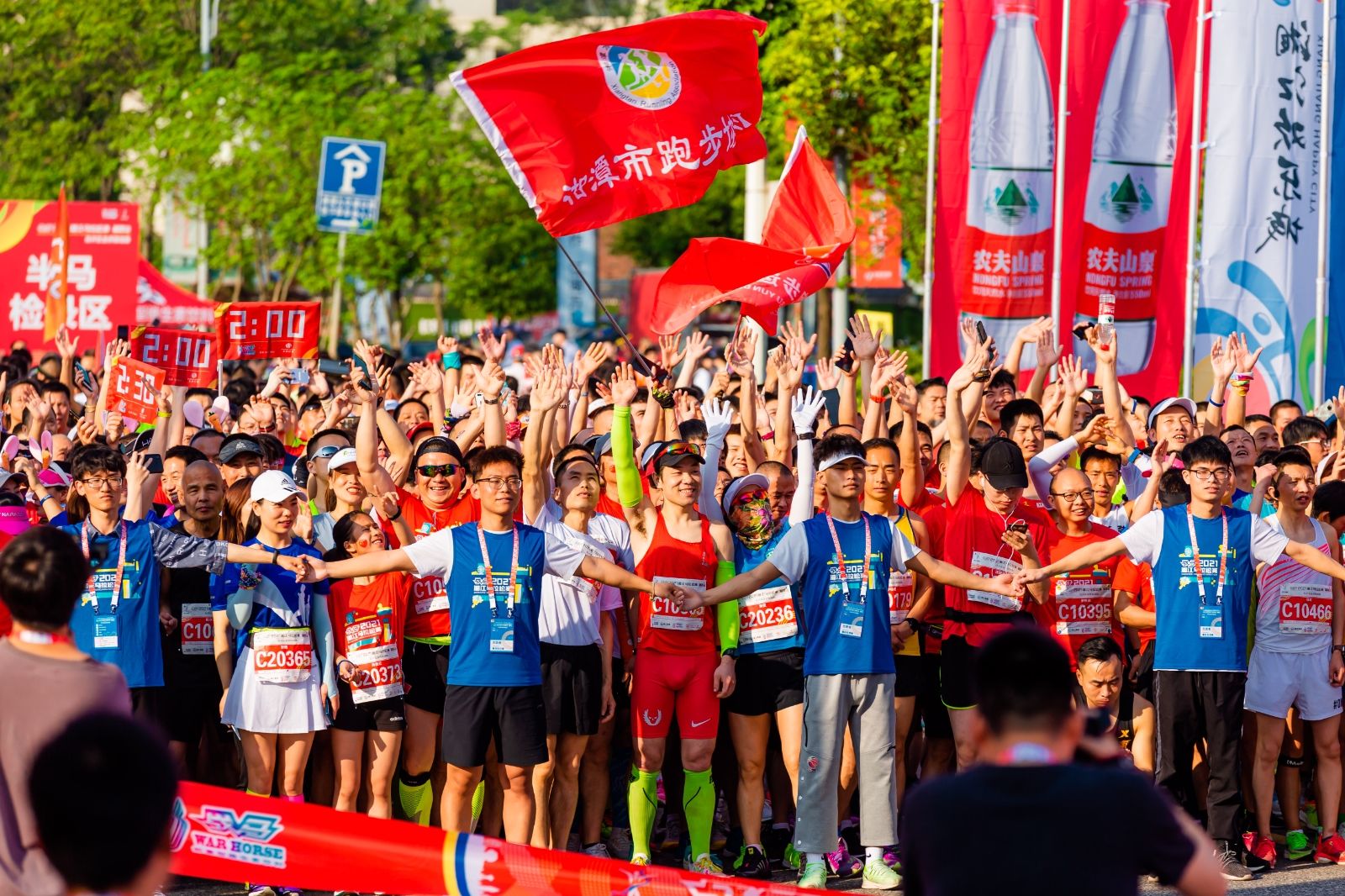 湖南熊猫体育管理有限公司