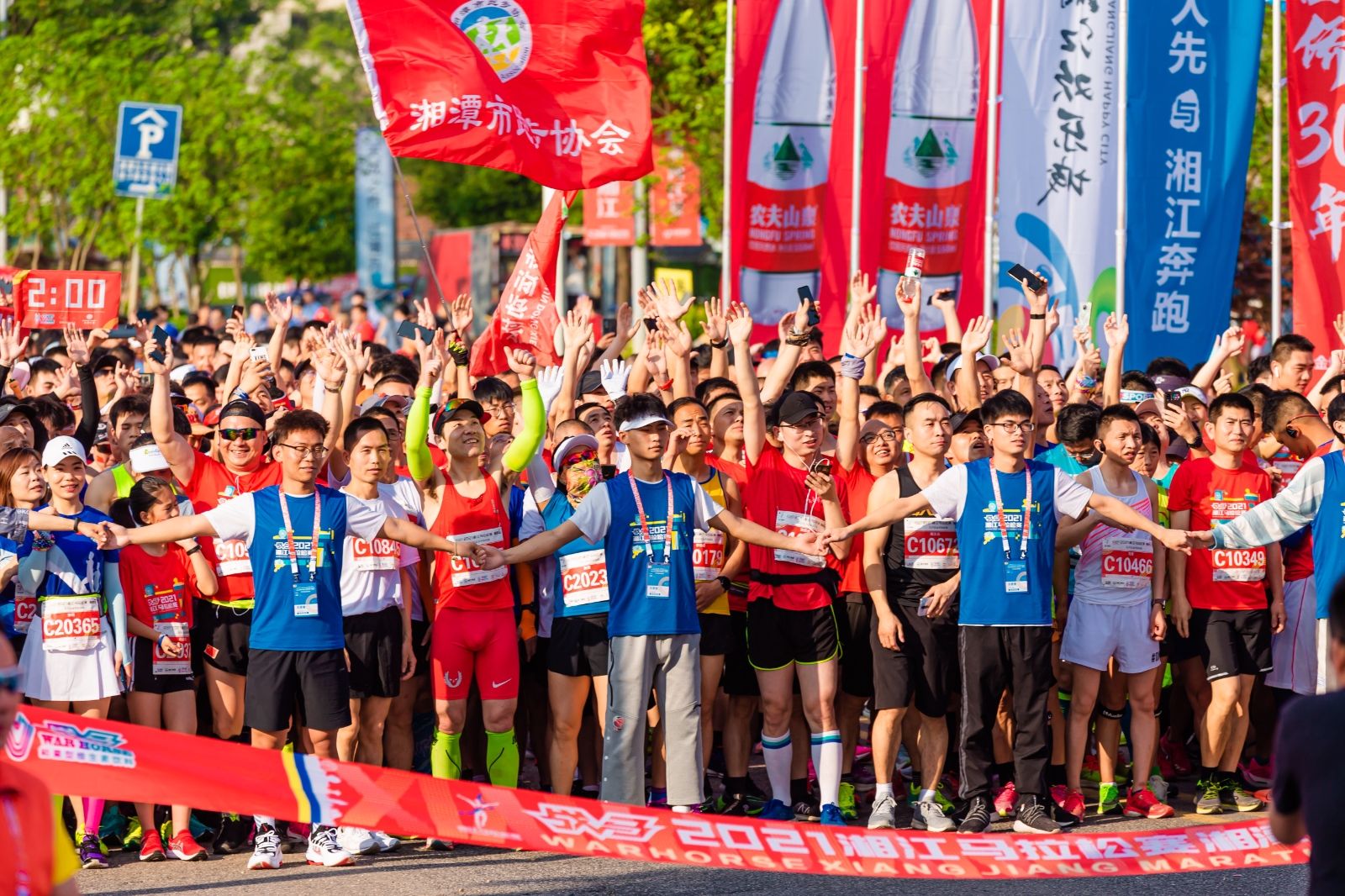 湖南熊猫体育管理有限公司