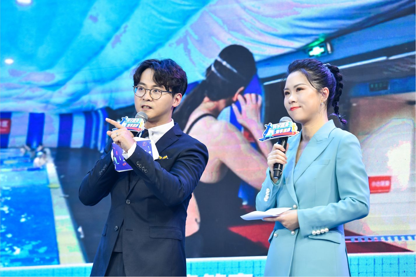 湖南熊猫体育管理有限公司