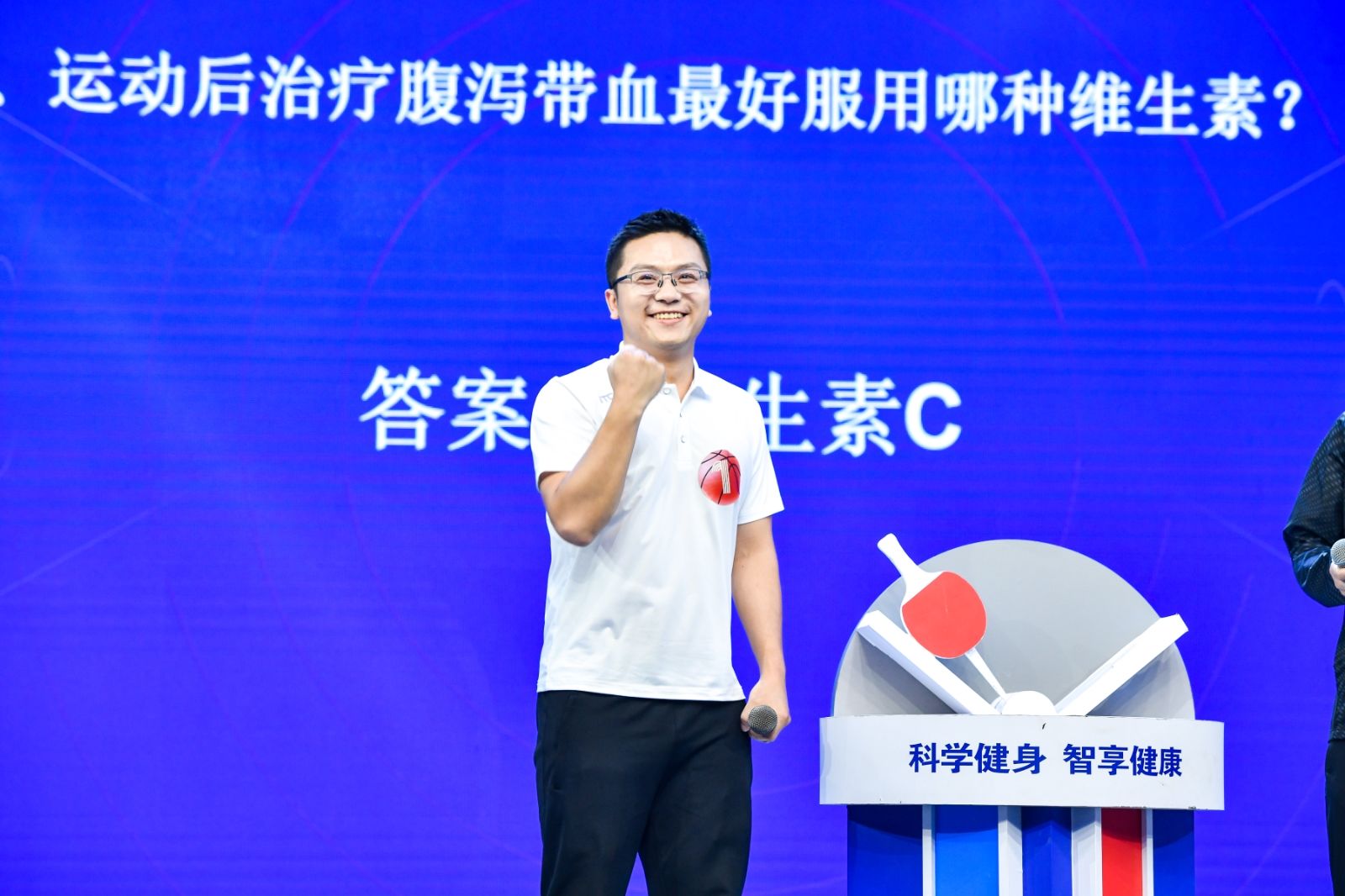 湖南熊猫体育管理有限公司