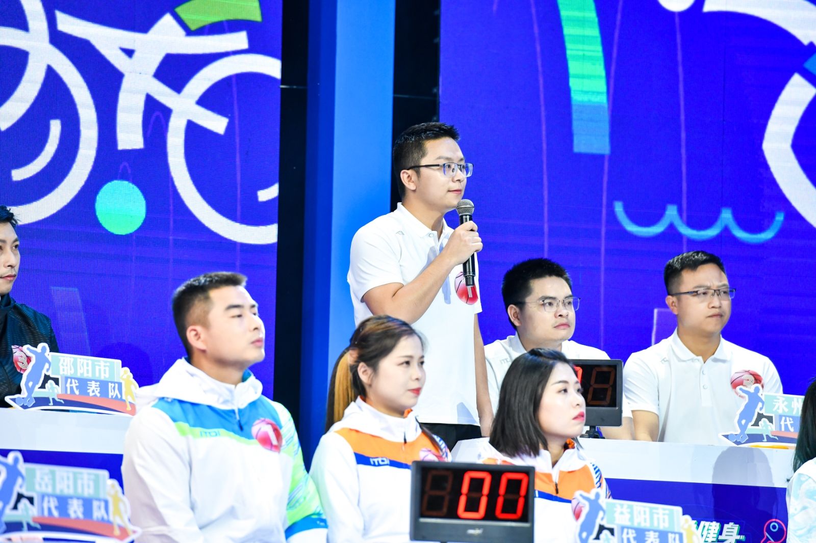 湖南熊猫体育管理有限公司