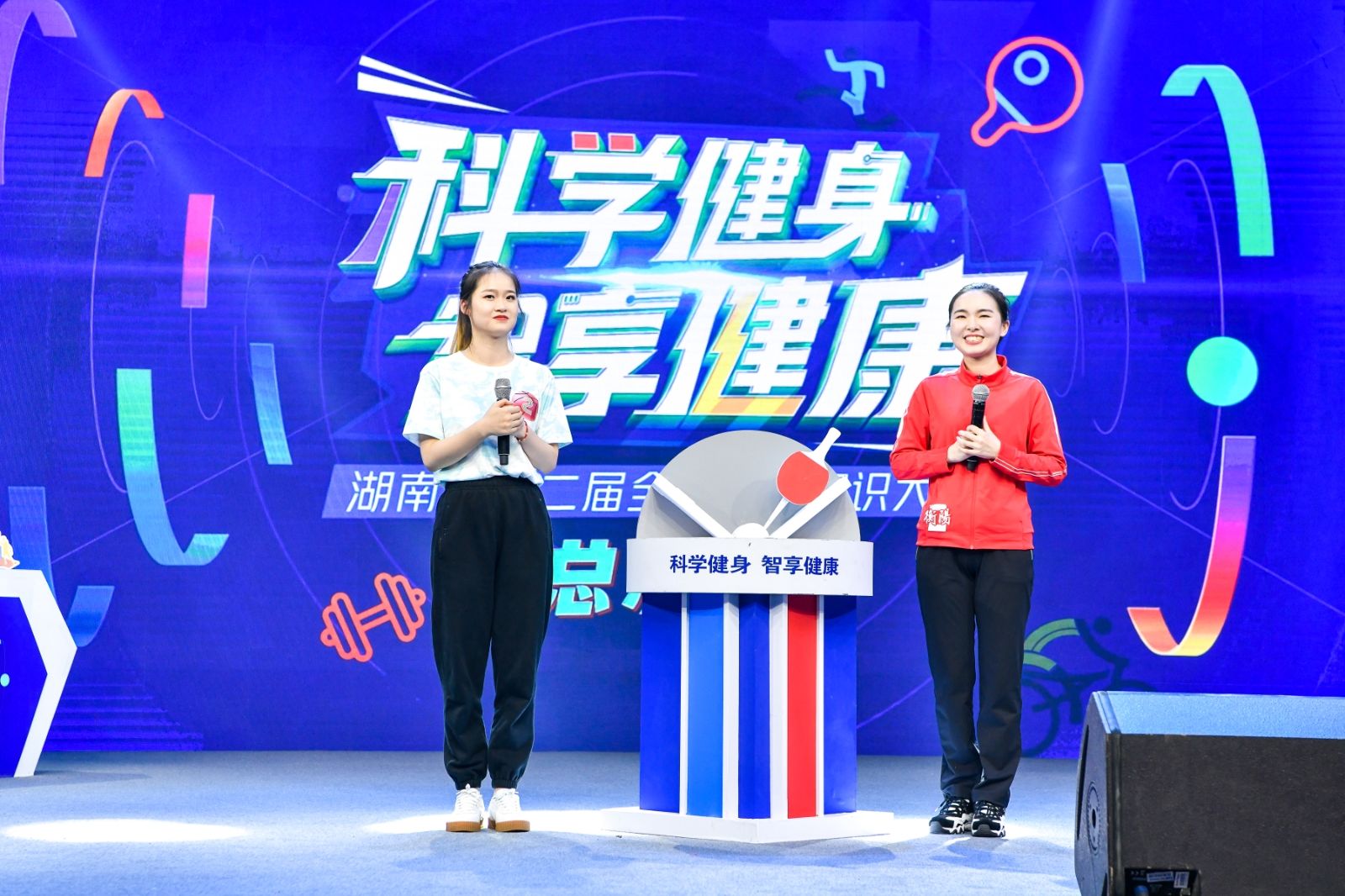 湖南熊猫体育管理有限公司