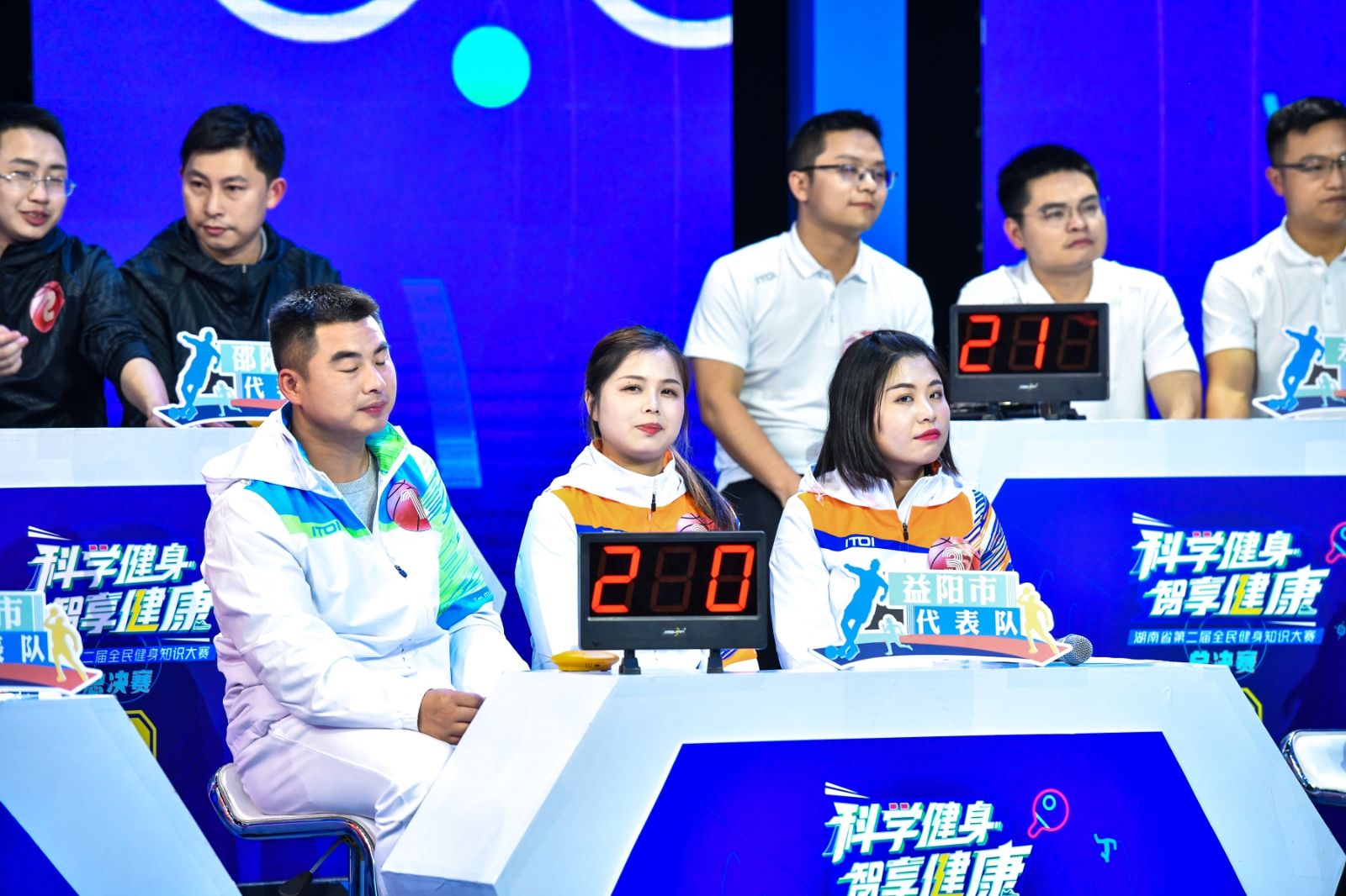 湖南熊猫体育管理有限公司