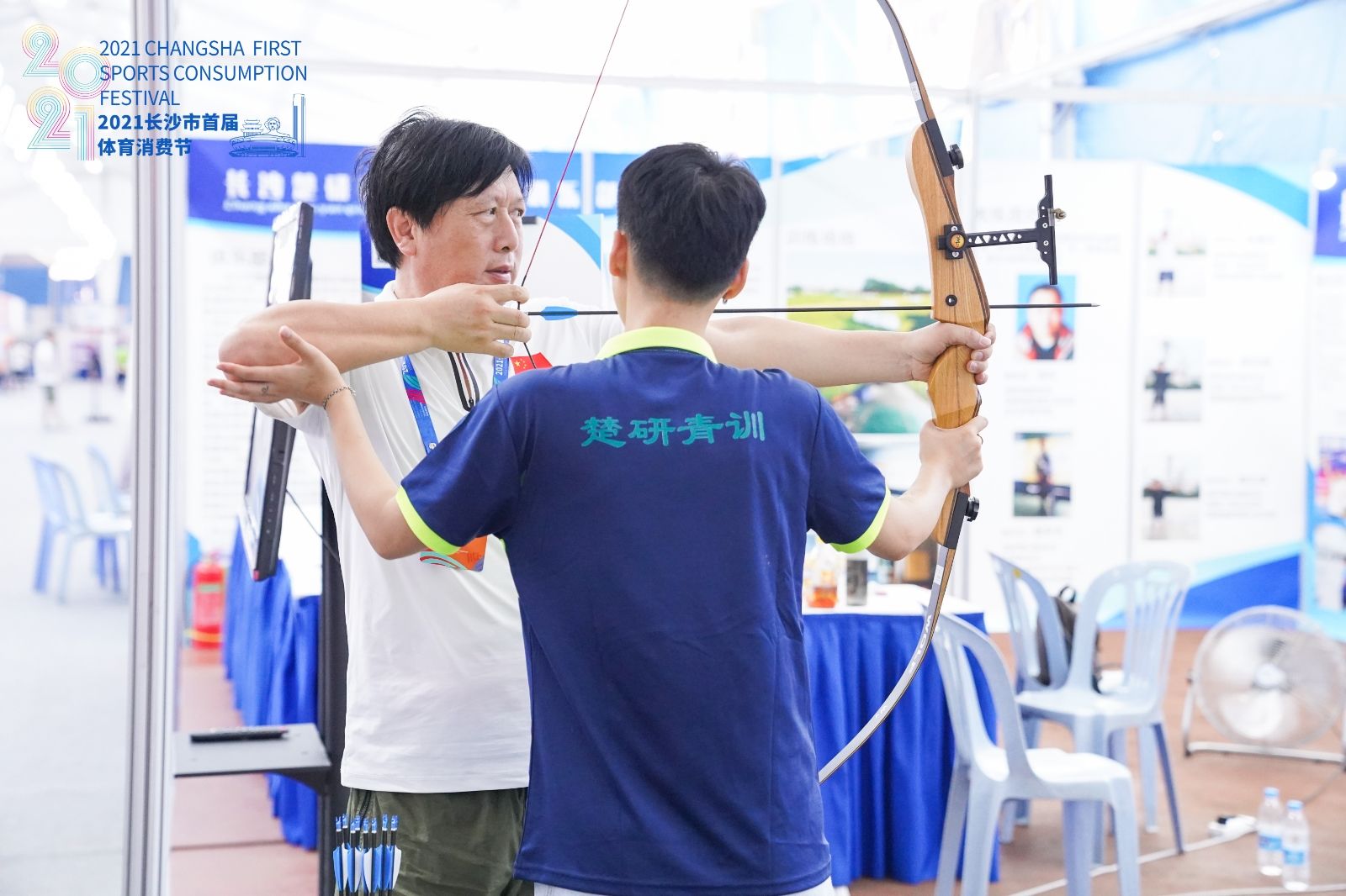 湖南熊猫体育管理有限公司