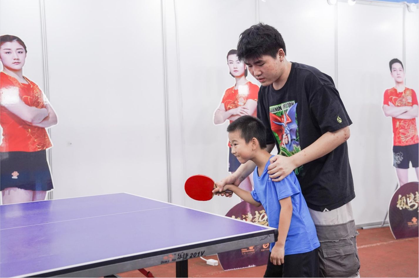 湖南熊猫体育管理有限公司