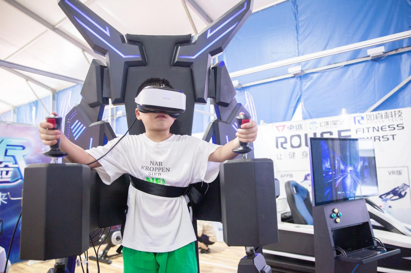 湖南熊猫体育管理有限公司