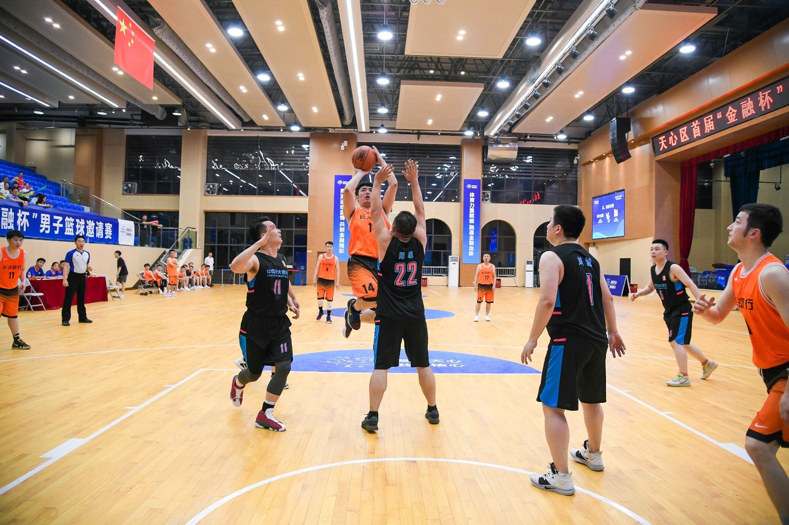 湖南熊猫体育管理有限公司