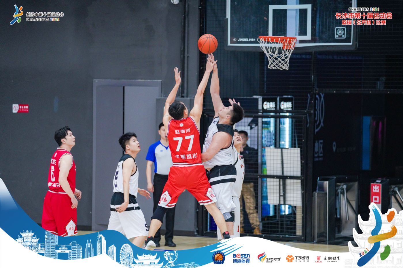 湖南熊猫体育管理有限公司