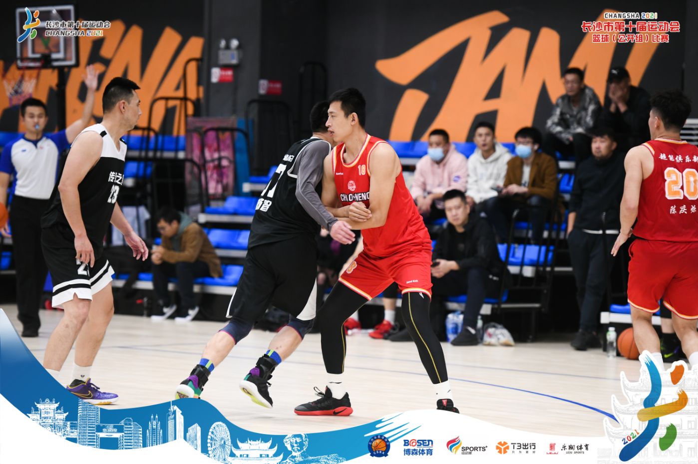 湖南熊猫体育管理有限公司