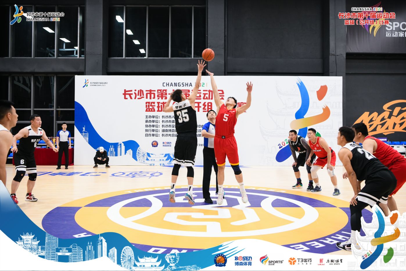 湖南熊猫体育管理有限公司