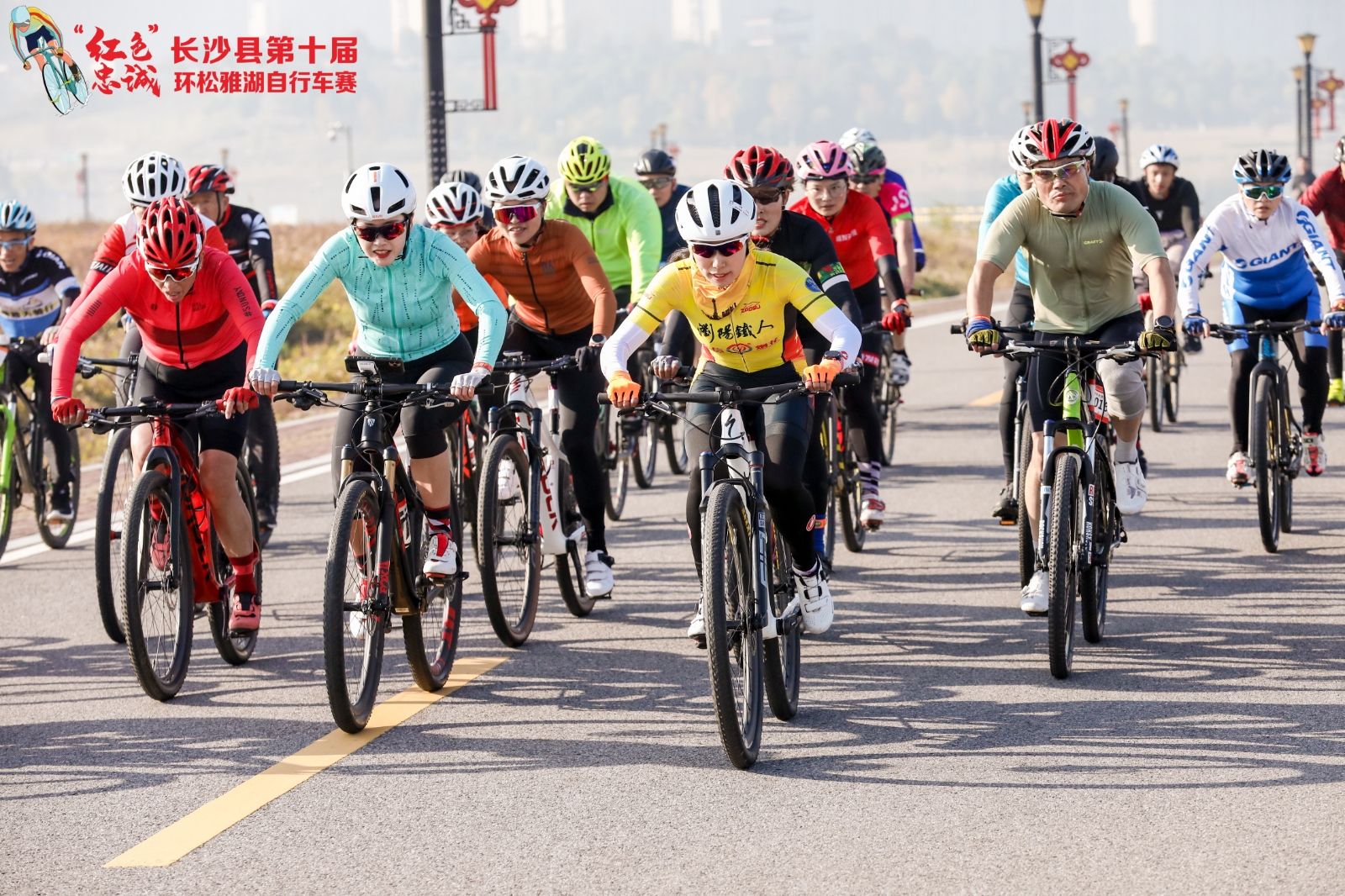 湖南熊猫体育管理有限公司