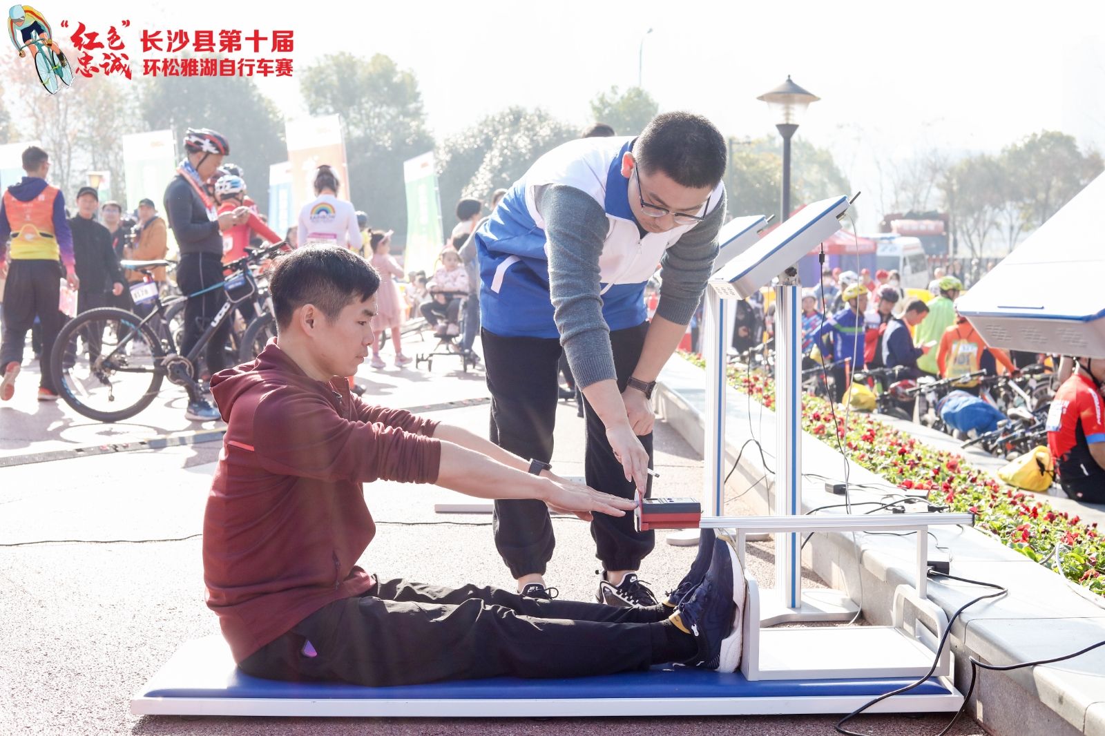 湖南熊猫体育管理有限公司