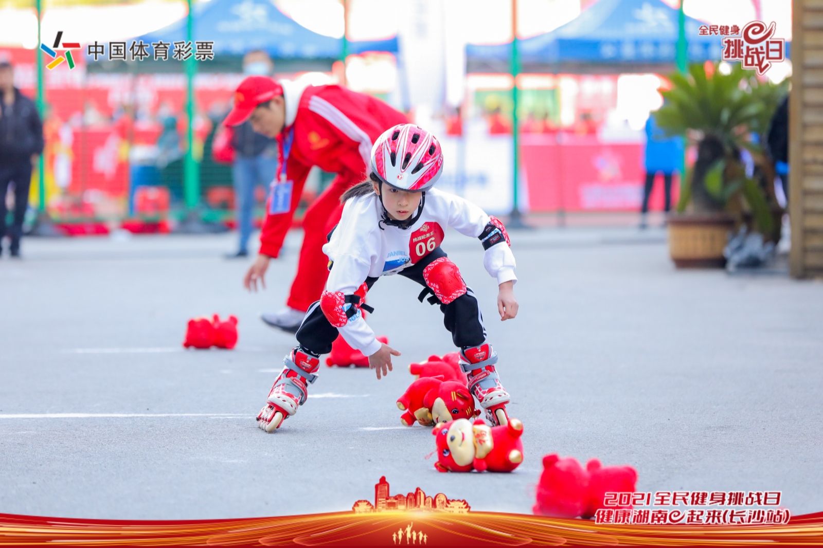 湖南熊猫体育管理有限公司