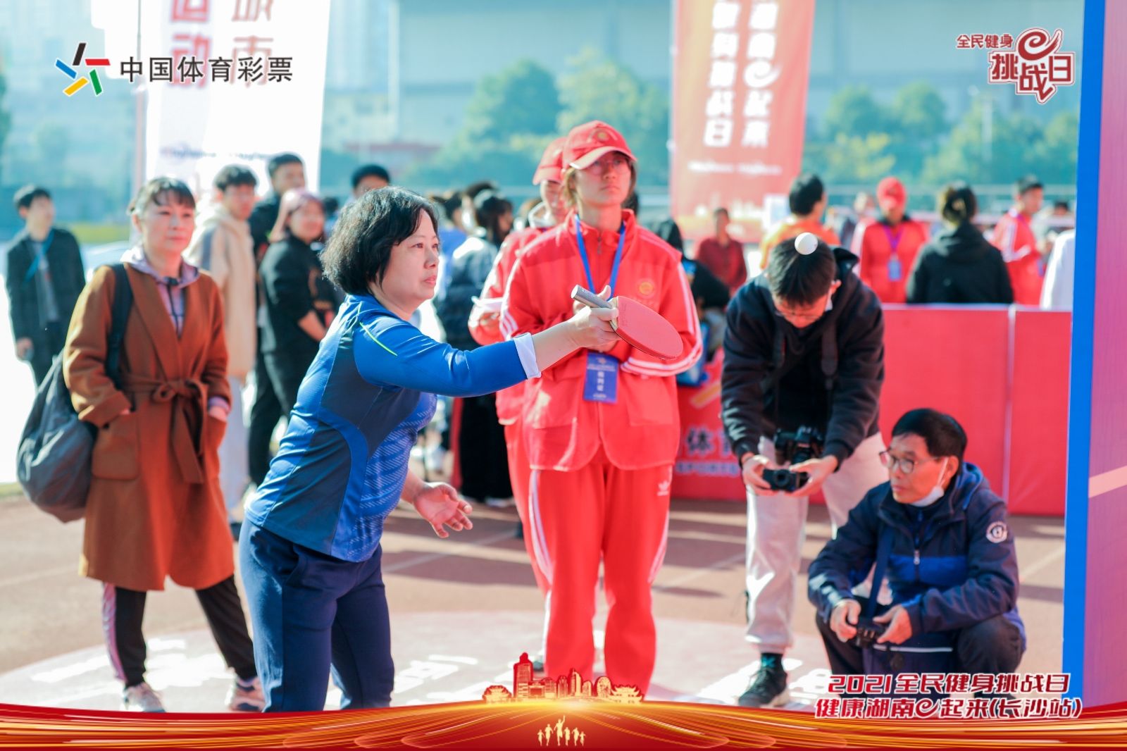 湖南熊猫体育管理有限公司