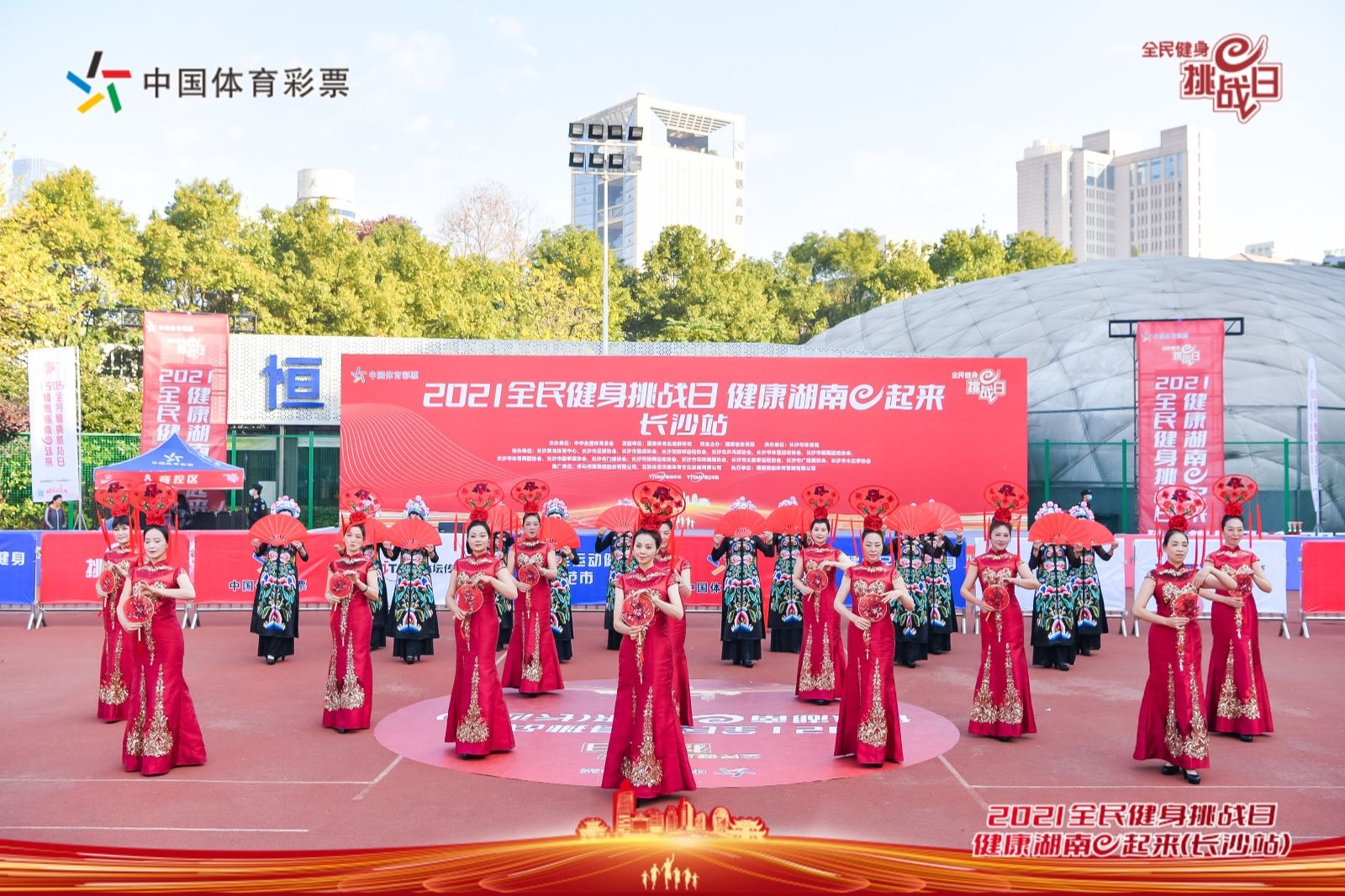 湖南熊猫体育管理有限公司