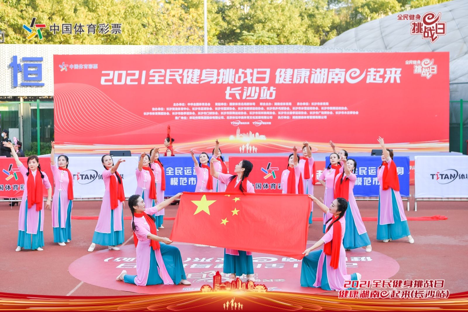 湖南熊猫体育管理有限公司