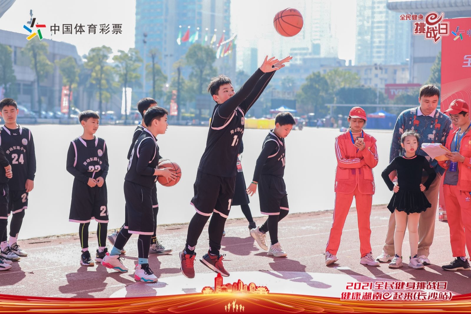 湖南熊猫体育管理有限公司